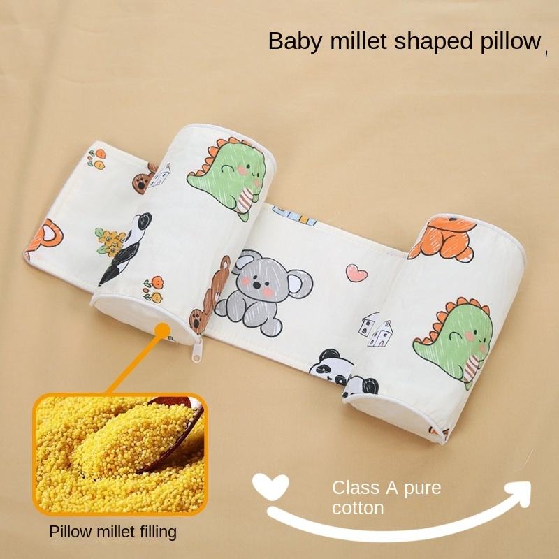 ADJUSTABLE BABY HEAD SHAPING PILLOW