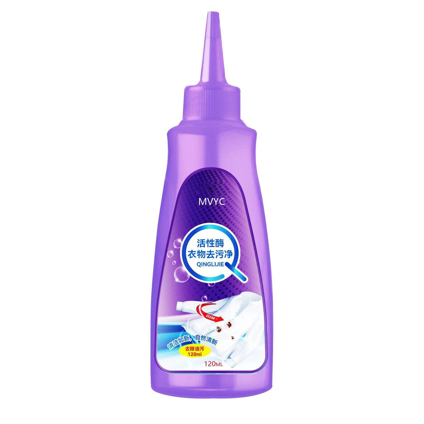 MULTI PURPOSE CLEANING AGENT LIQUID