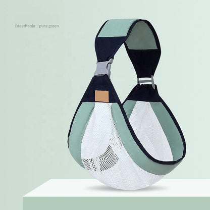 LIGHT WEIGHT BABY SILING CARRIER