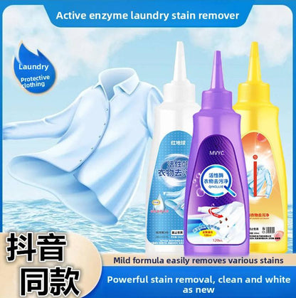 MULTI PURPOSE CLEANING AGENT LIQUID
