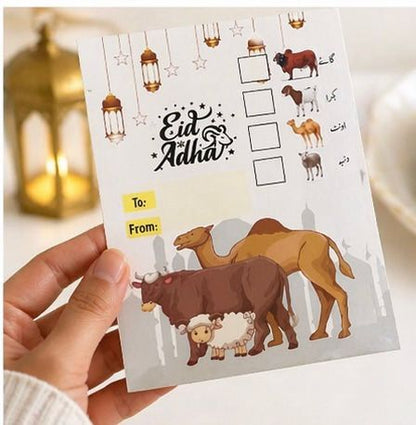 EID UL ADHA MEAT STICKERS AND BAGS