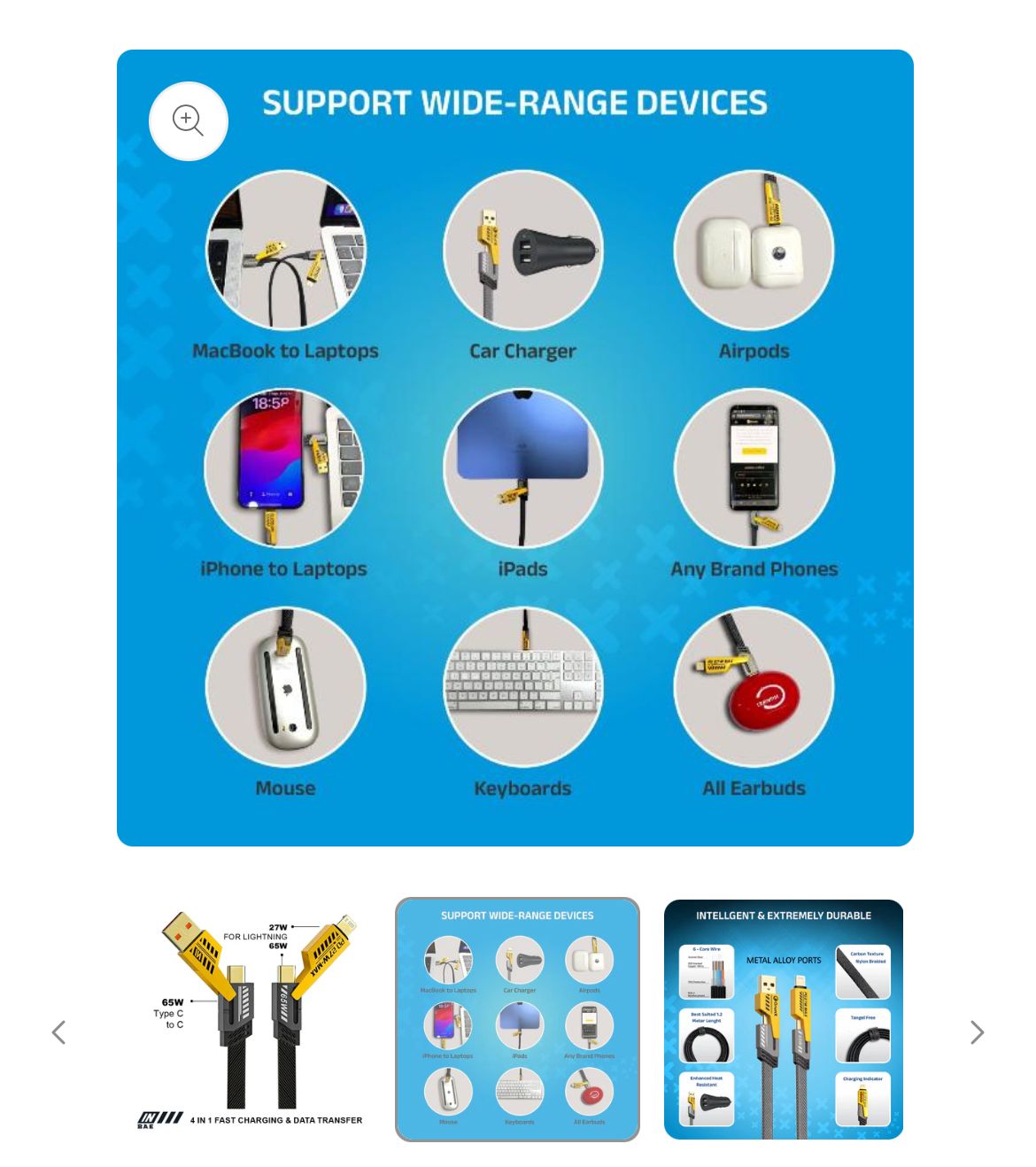 4 in 1 MOBILE PHONE DATA CABLE